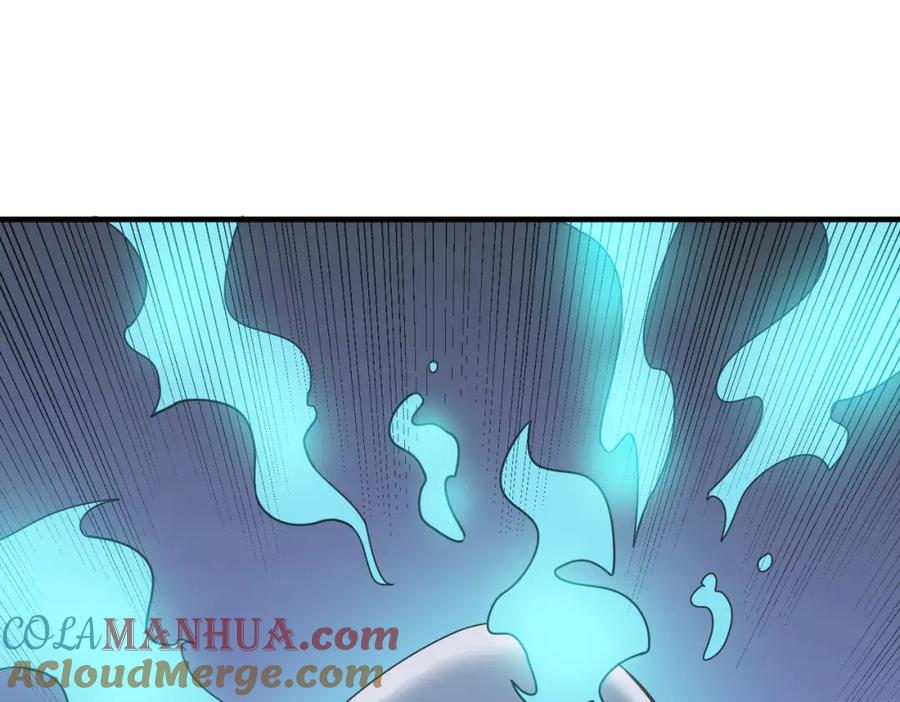 第197页