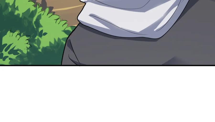 第208页
