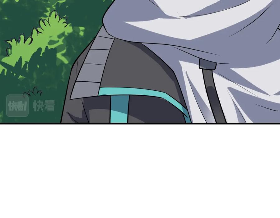 第212页