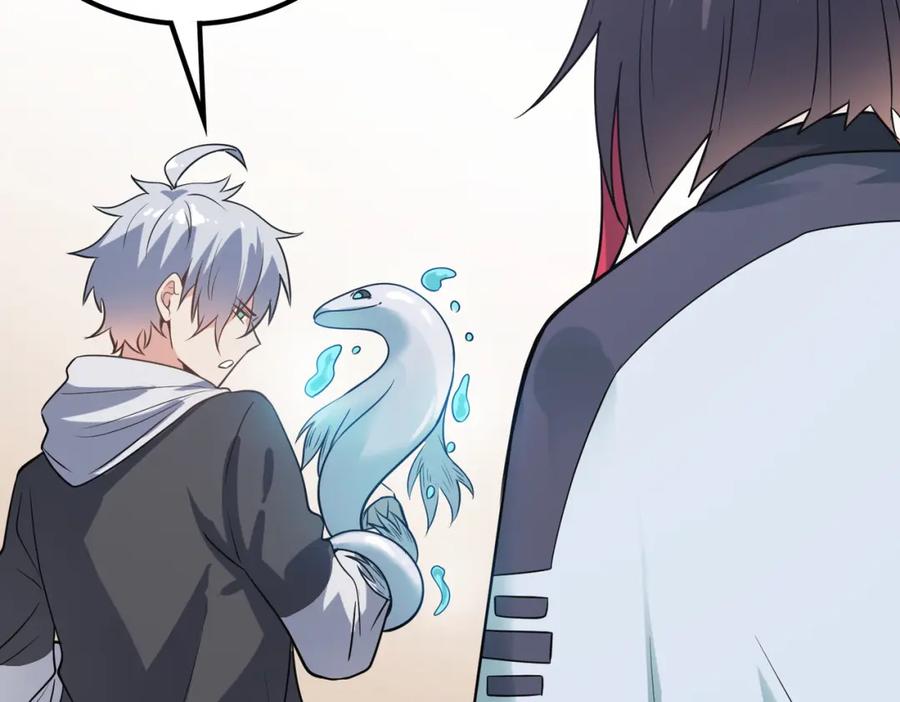 第214页