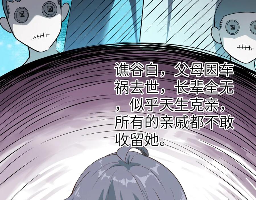 第218页