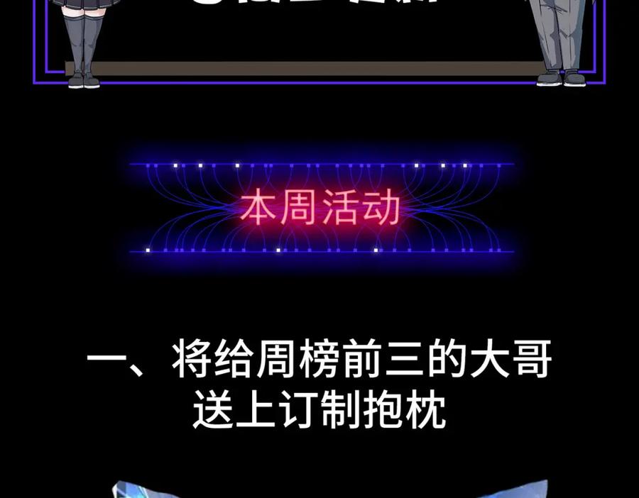第224页