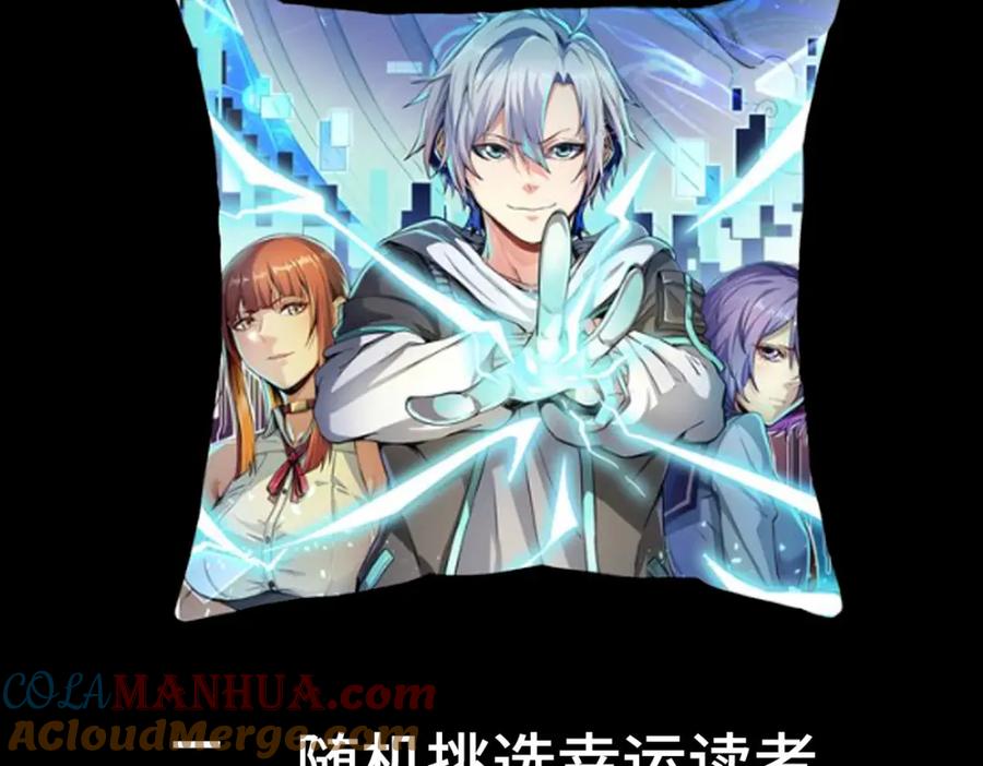 第225页