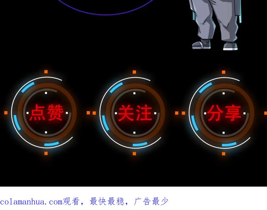 第228页