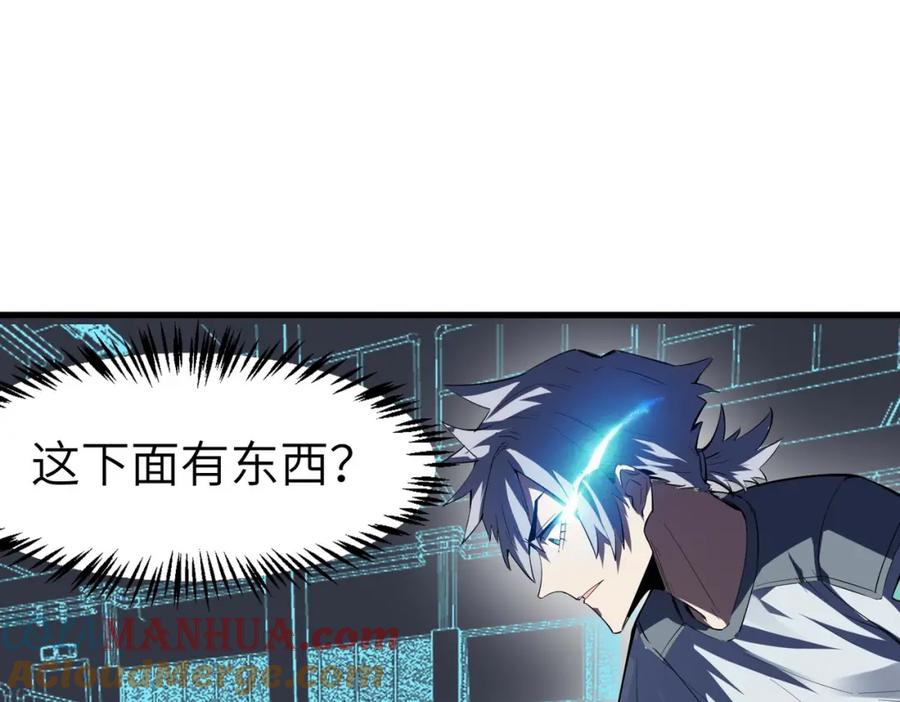 第121页