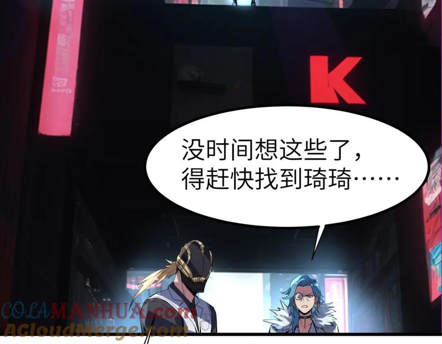 第141页