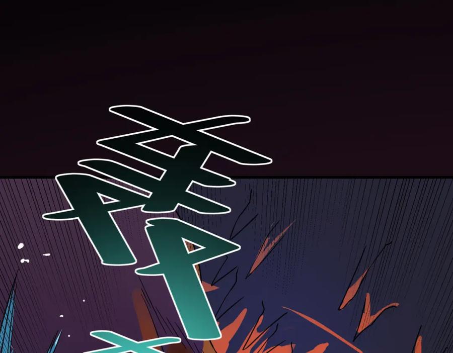 第199页