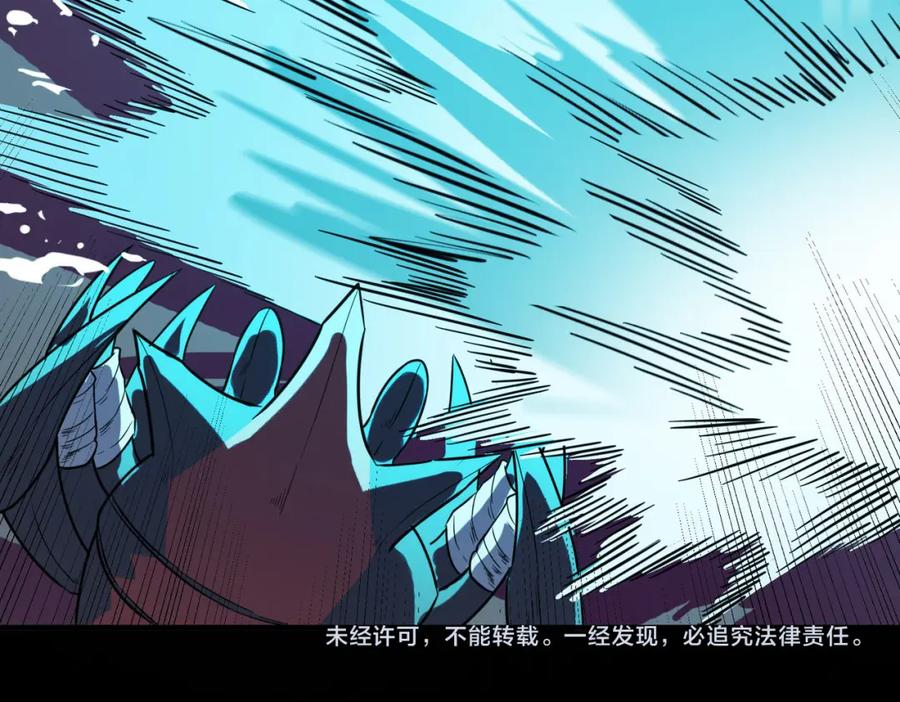 第202页