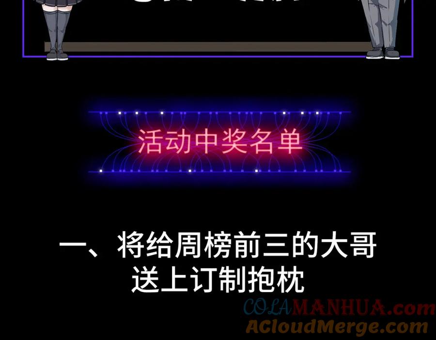 第205页