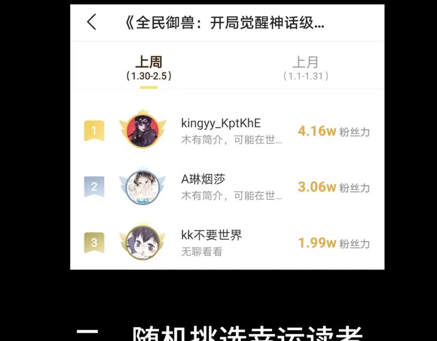第206页