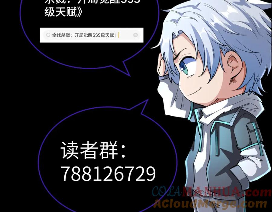 第209页