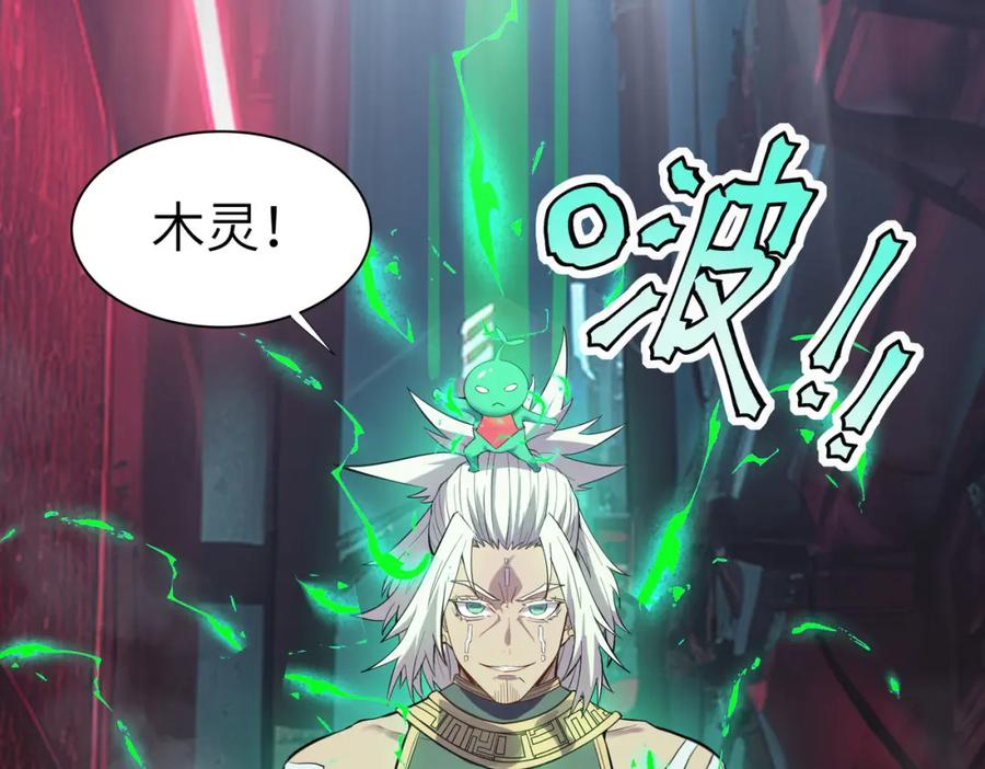 第143页