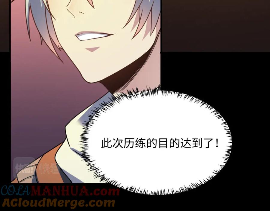 第185页