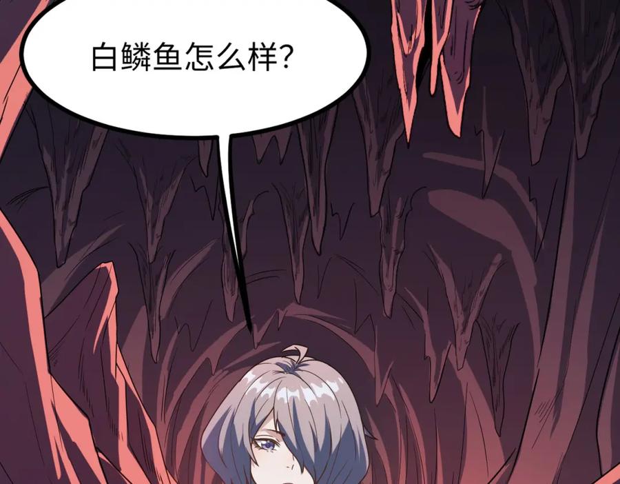 第191页