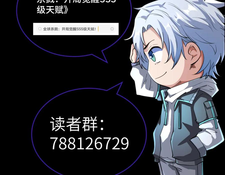第200页