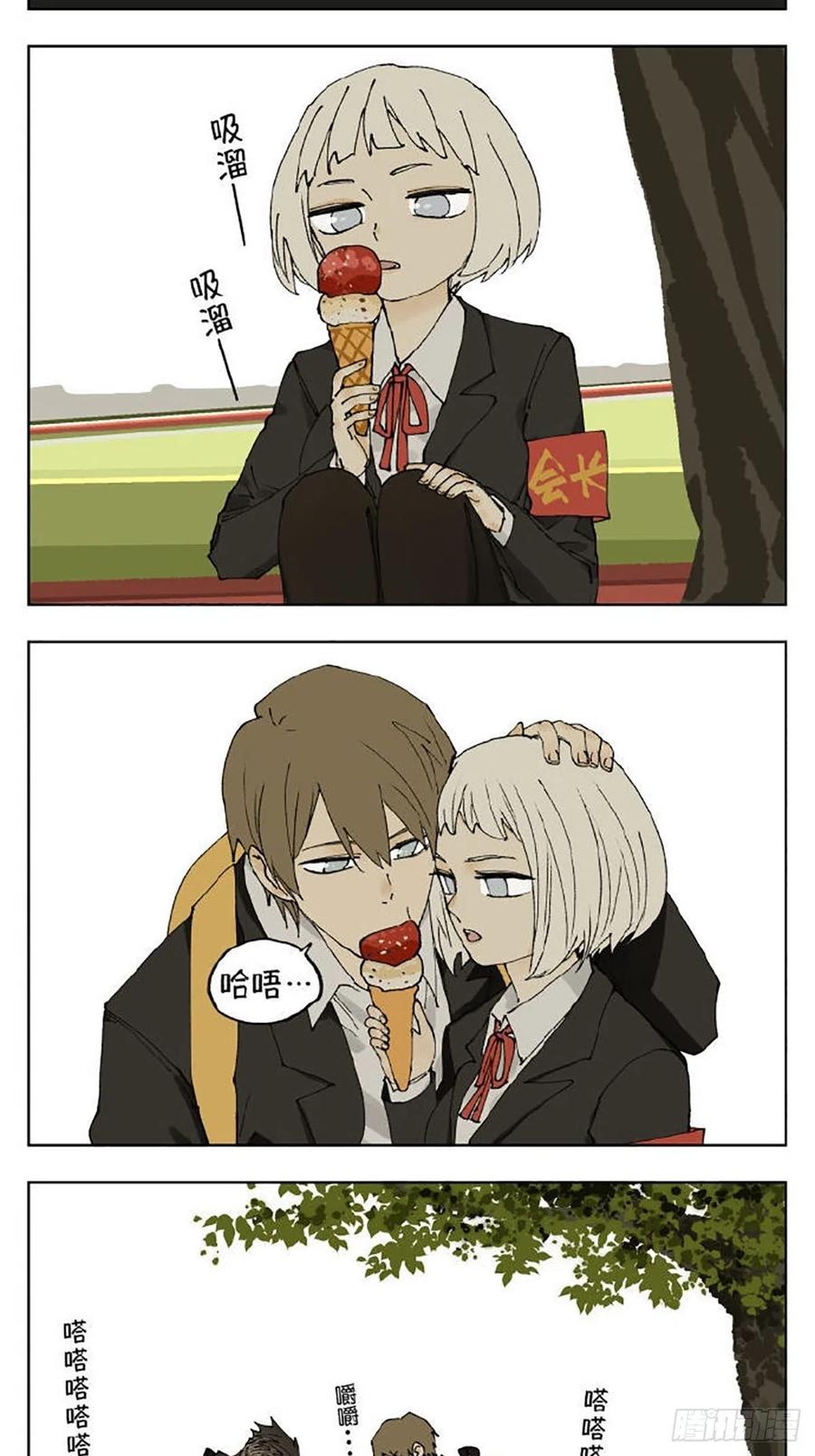 第57页