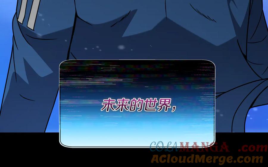 第197页