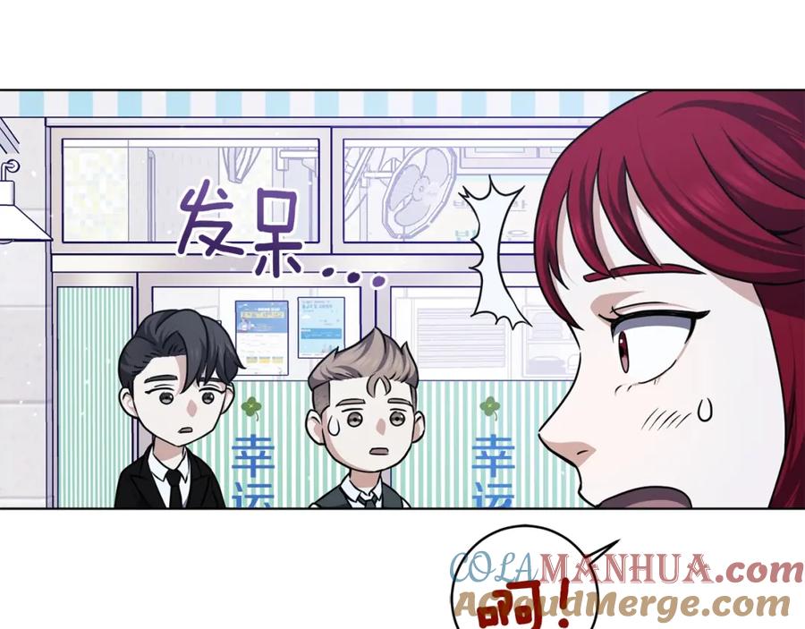 第193页