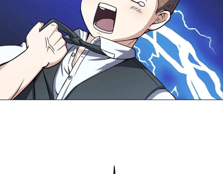第191页