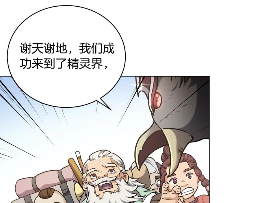 第203页