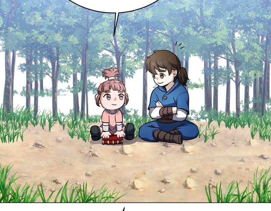 第218页