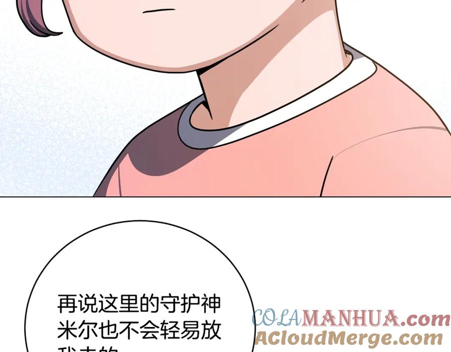 第225页