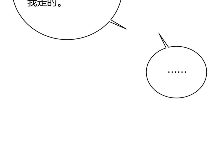 第226页