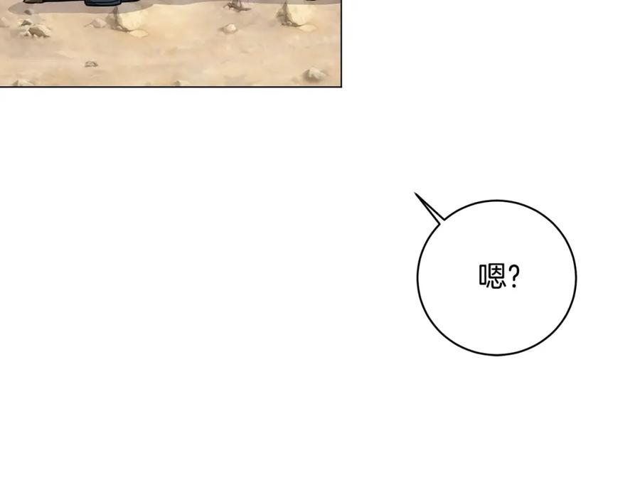 第228页