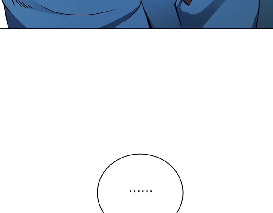 第234页