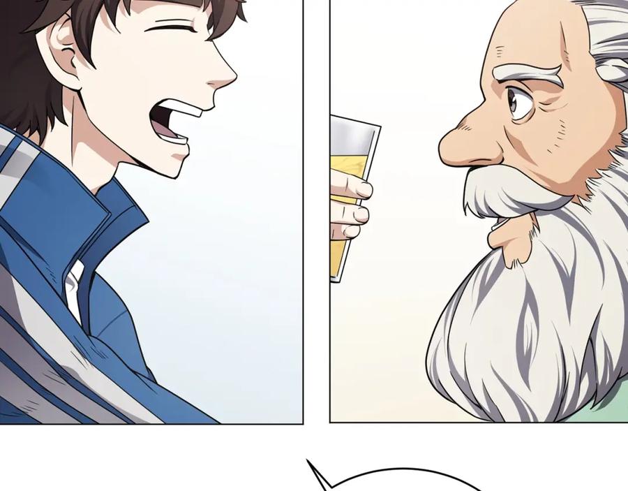 第194页