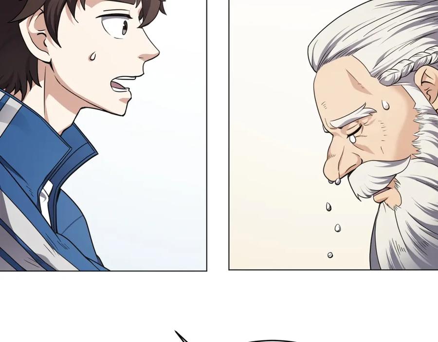 第196页