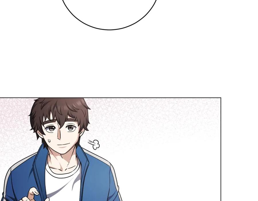 第202页