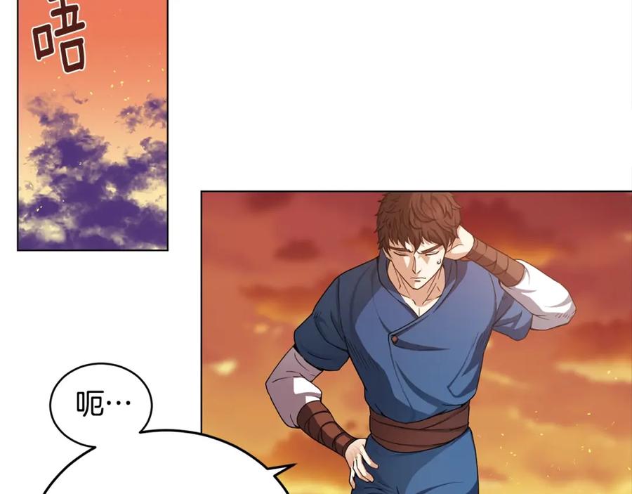 第188页