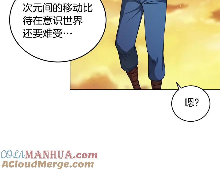 第189页