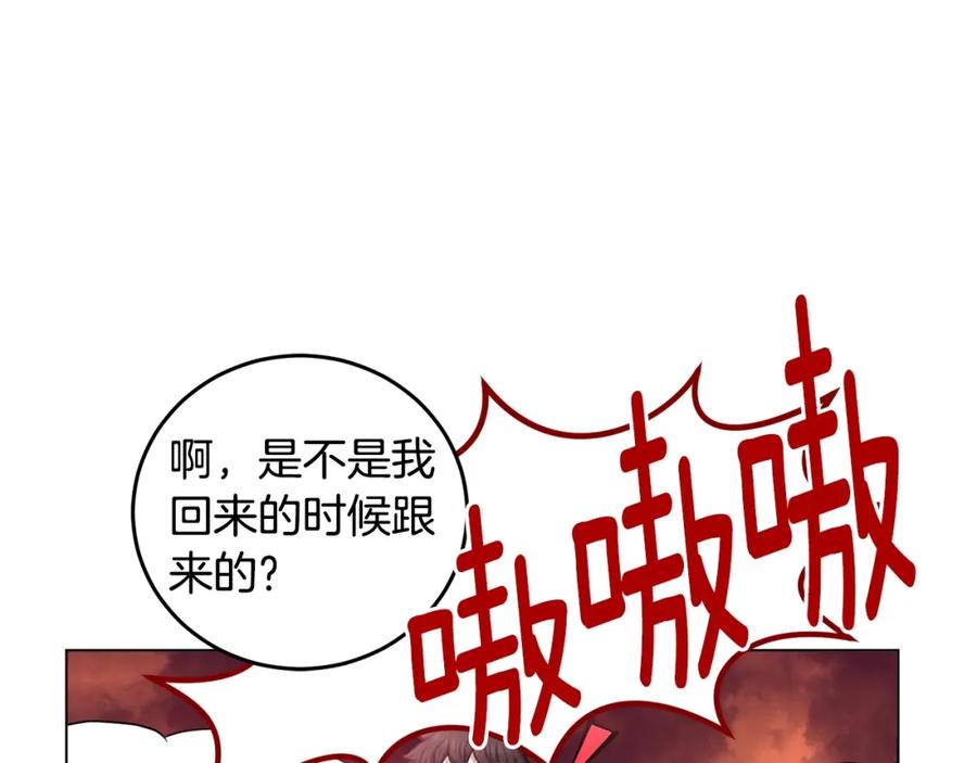 第194页