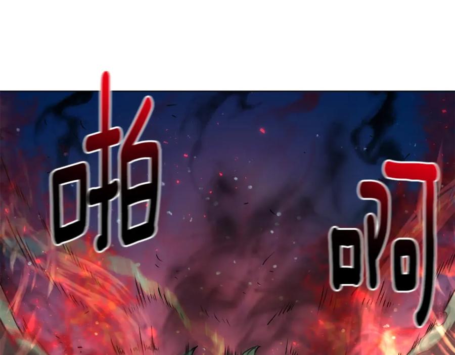 第196页