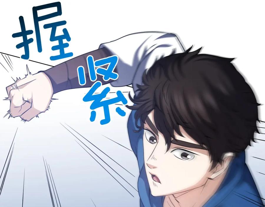 第200页