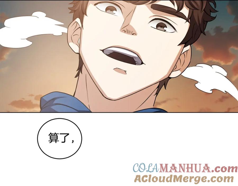 第205页