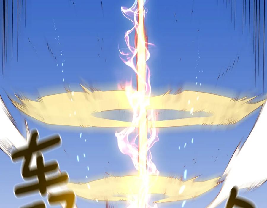 第210页
