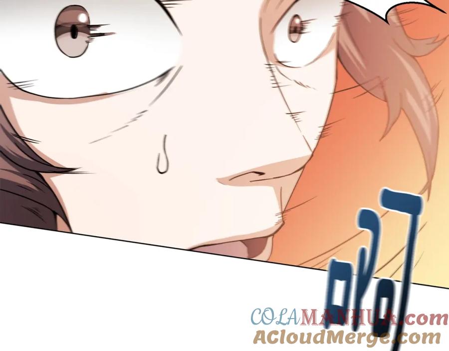 第217页