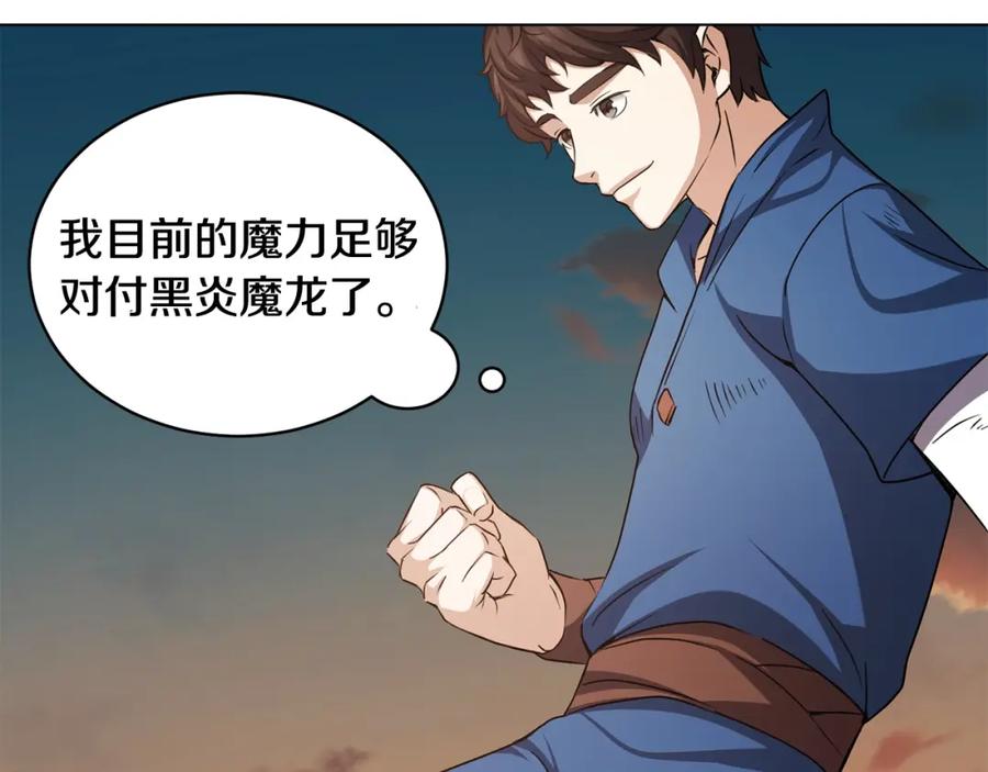 第219页