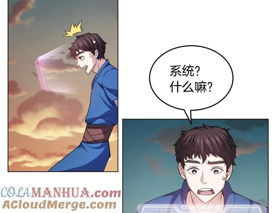 第225页