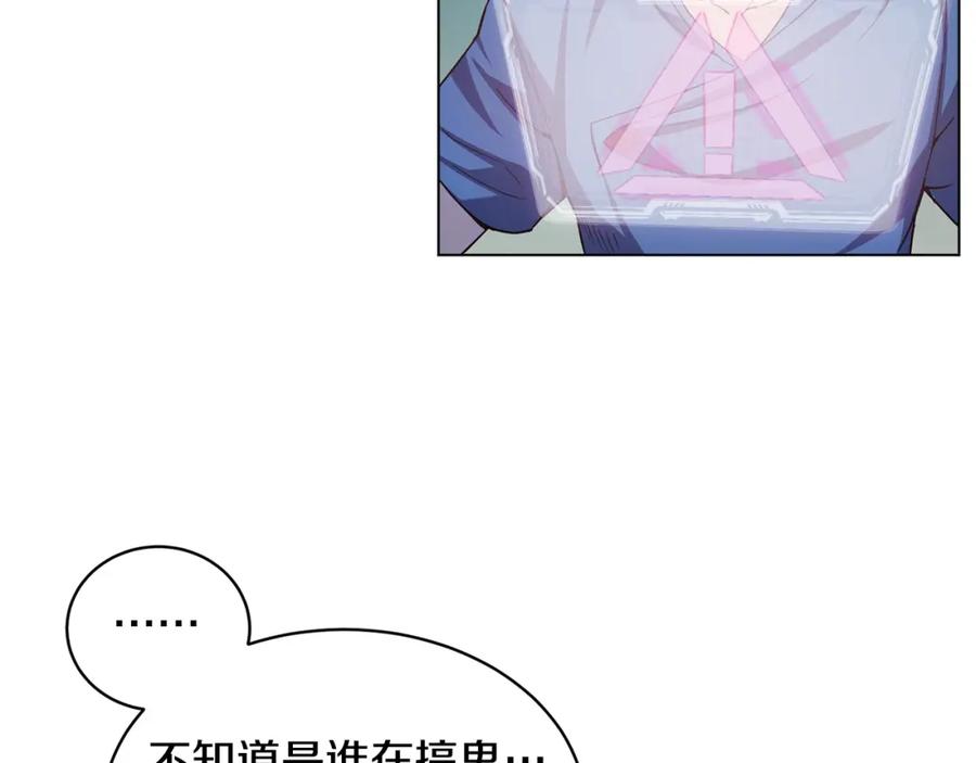 第226页