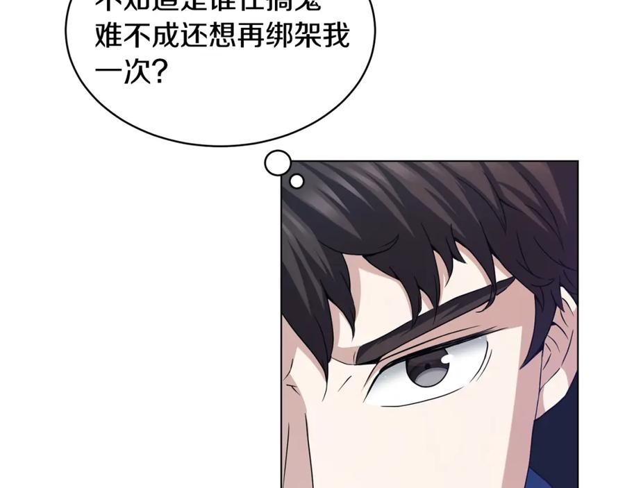 第227页