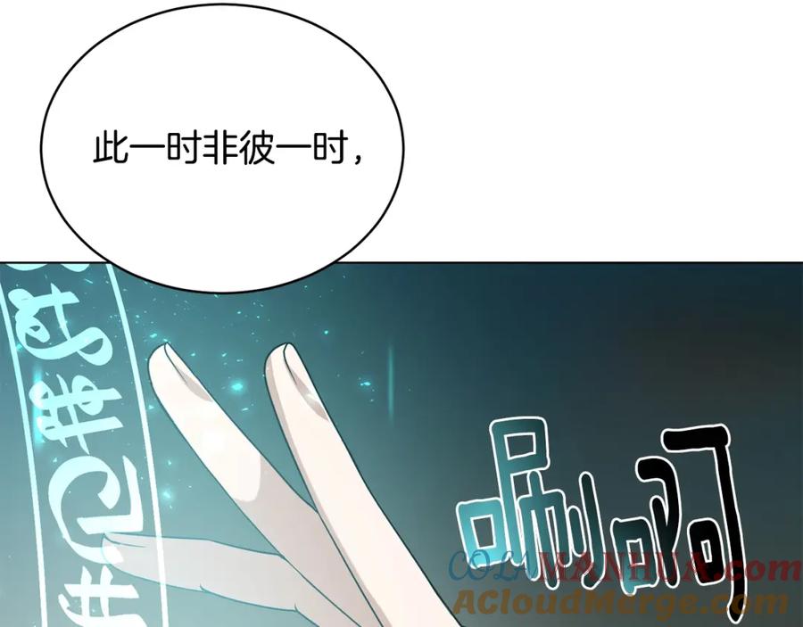 第229页