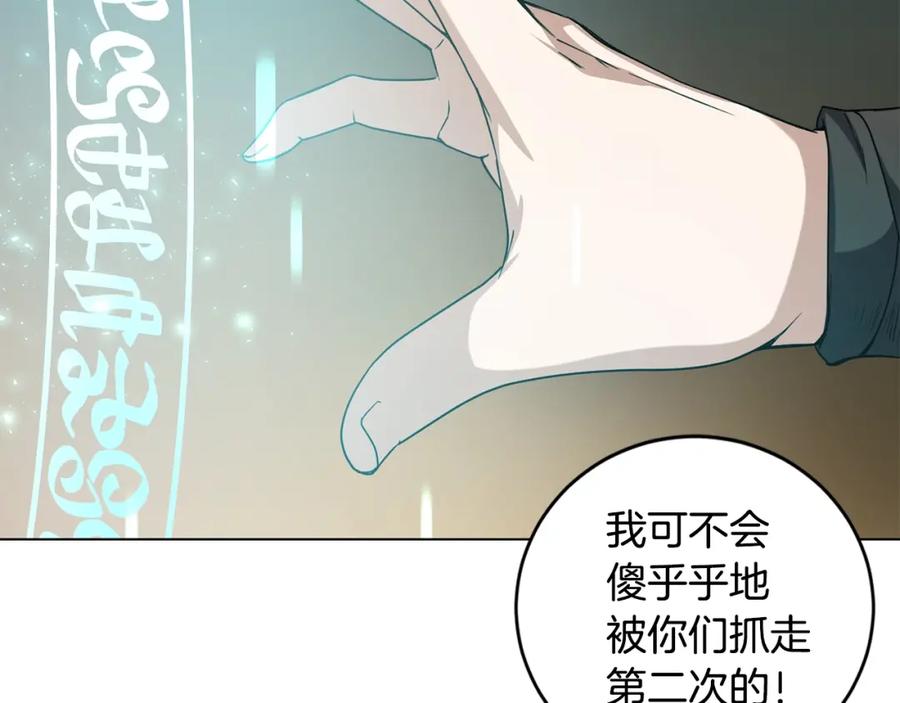 第230页