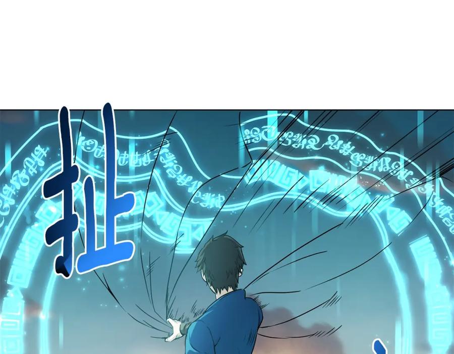 第232页