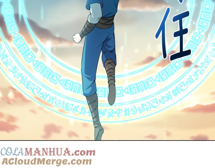 第233页