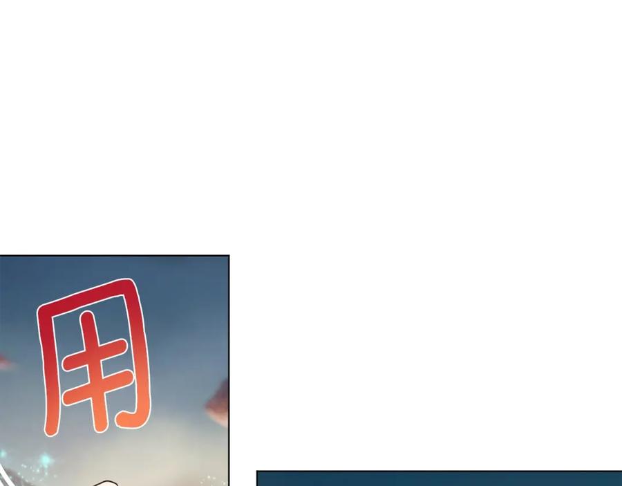 第234页