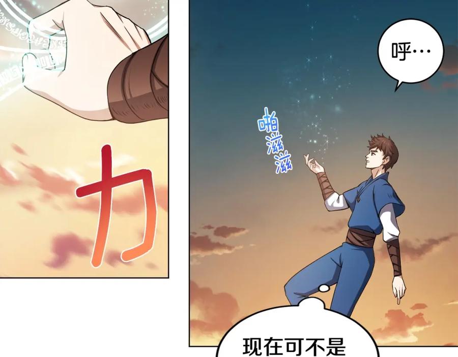 第235页